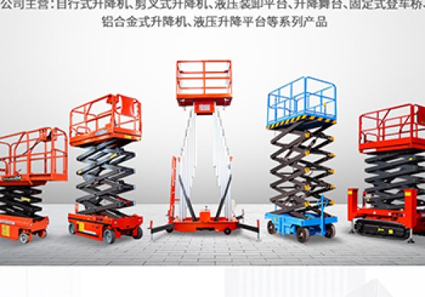 诸暨​出口成为核心增长引擎